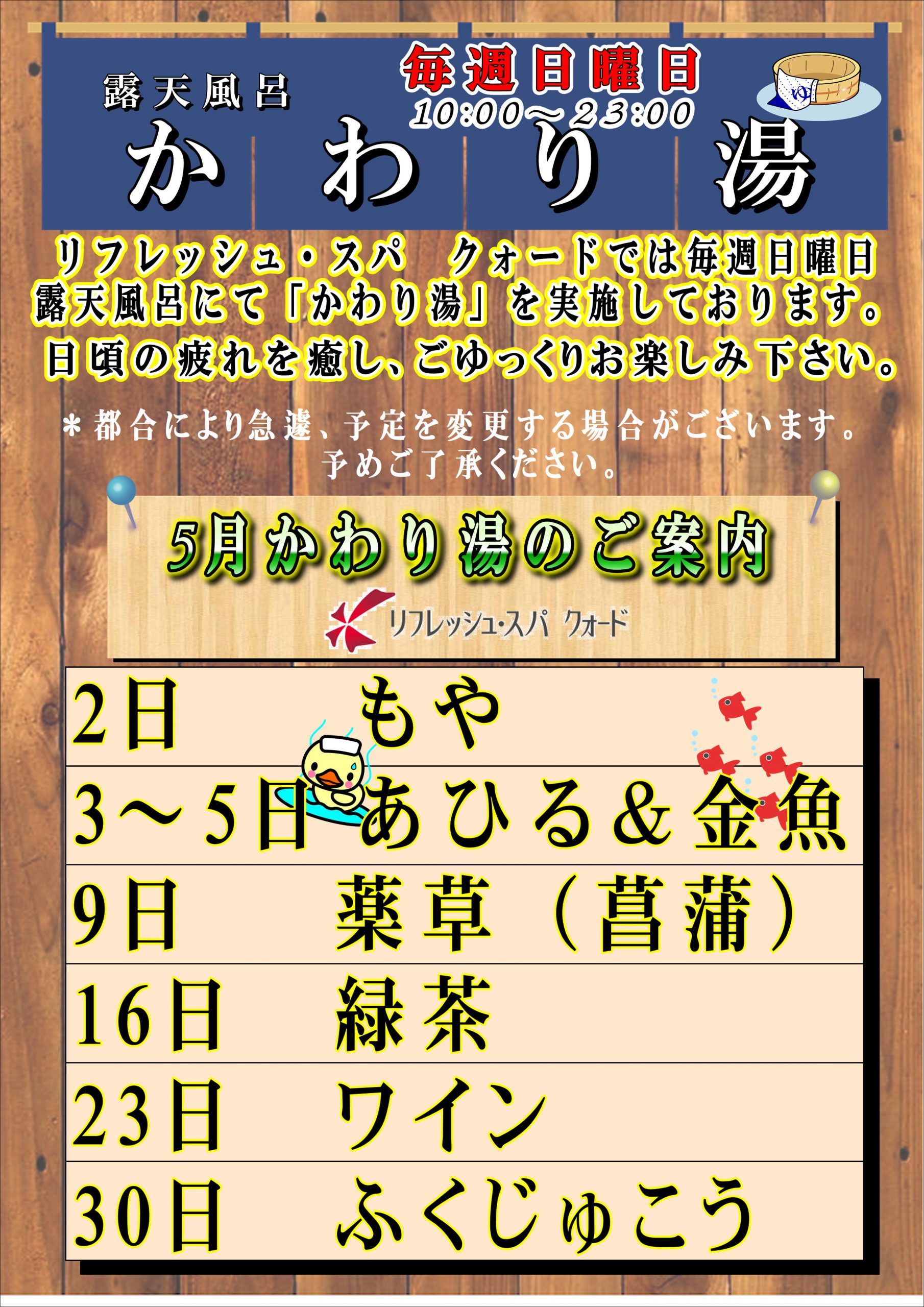 他で決まりました！ そのまま使ってOK】心から祝福される「友人・親戚へ